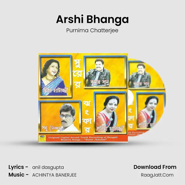 Arshi Bhanga mp3 song