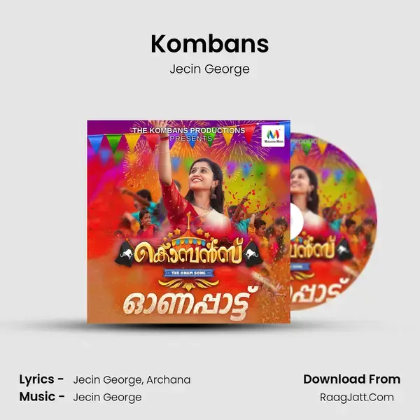 Kombans mp3 song