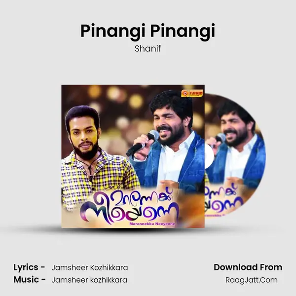 Pinangi Pinangi mp3 song