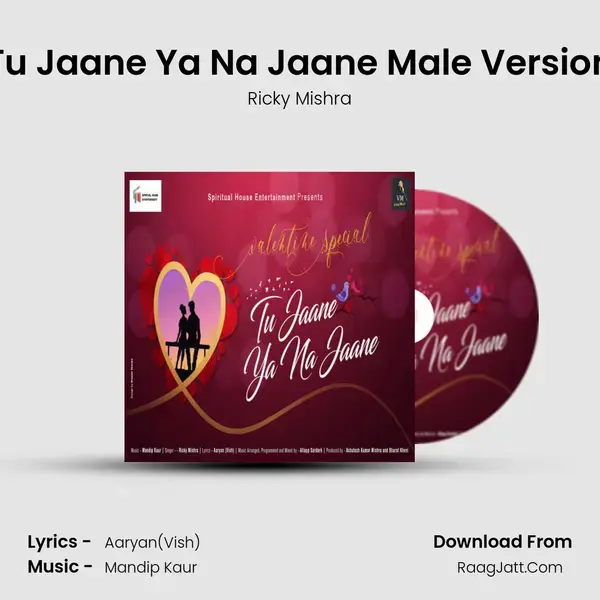 Tu Jaane Ya Na Jaane Male Version mp3 song