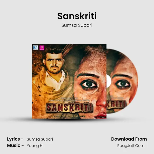 Sanskriti mp3 song