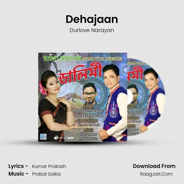 Dehajaan mp3 song