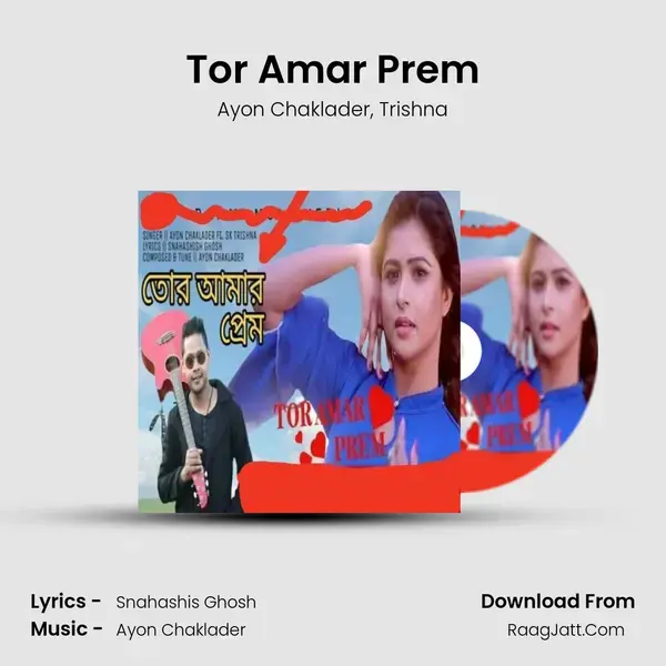 Tor Amar Prem mp3 song