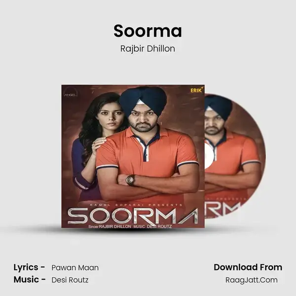 Soorma mp3 song