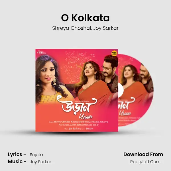 O Kolkata Song mp3 | Shreya Ghoshal