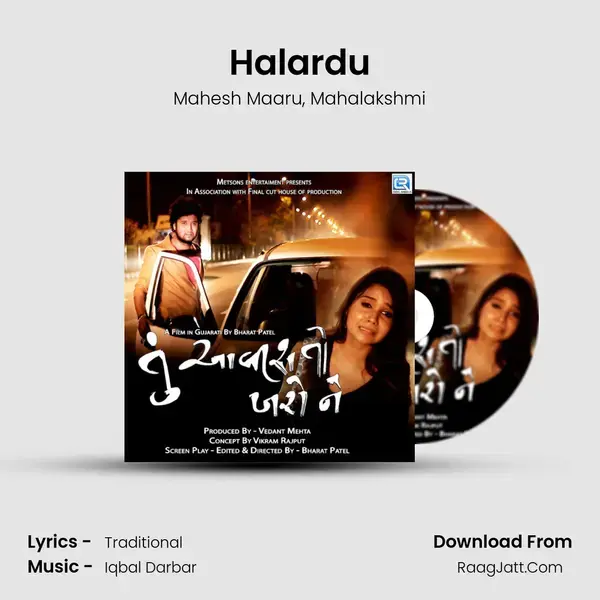 Halardu mp3 song