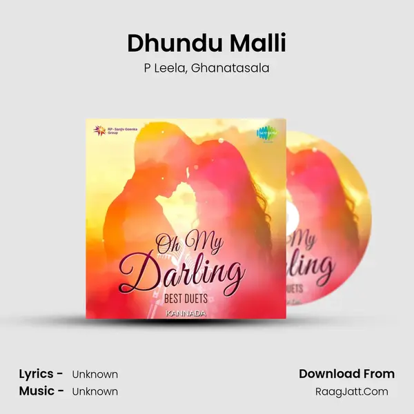 Dhundu Malli Song mp3 | P Leela