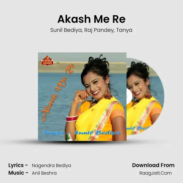 Akash Me Re mp3 song