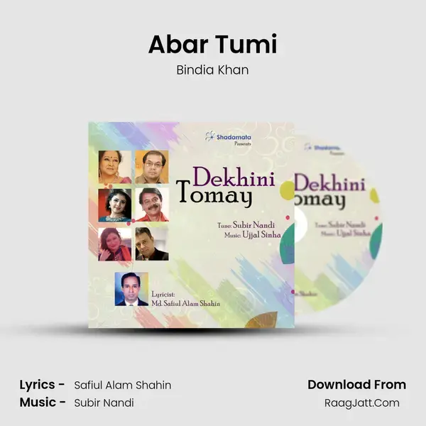 Abar Tumi Song mp3 | Bindia Khan