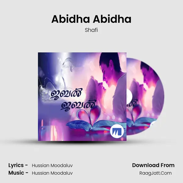 Abidha Abidha Song mp3 | Shafi