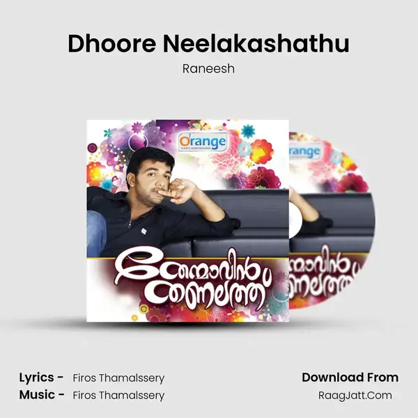 Dhoore Neelakashathu mp3 song