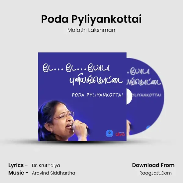 Poda Pyliyankottai mp3 song