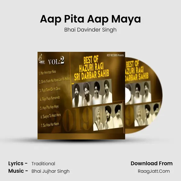 Aap Pita Aap Maya mp3 song