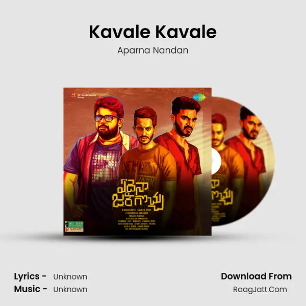 Kavale Kavale Song mp3 | Aparna Nandan