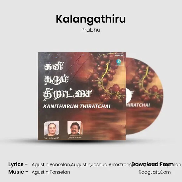 Kalangathiru Song mp3 | Prabhu