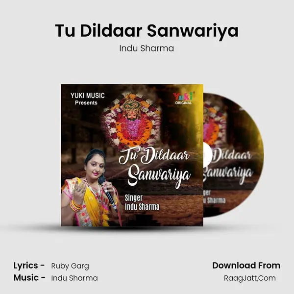 Tu Dildaar Sanwariya mp3 song