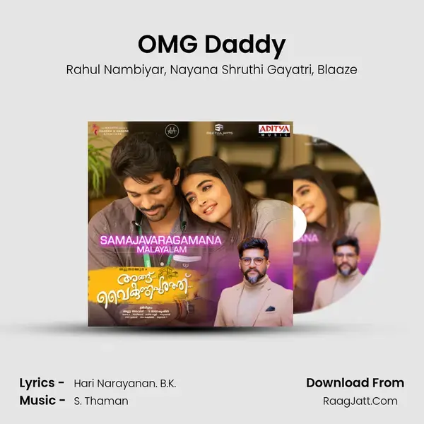 OMG Daddy Song mp3 | Rahul Nambiyar