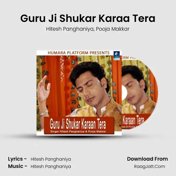 Guru Ji Shukar Karaa Tera mp3 song