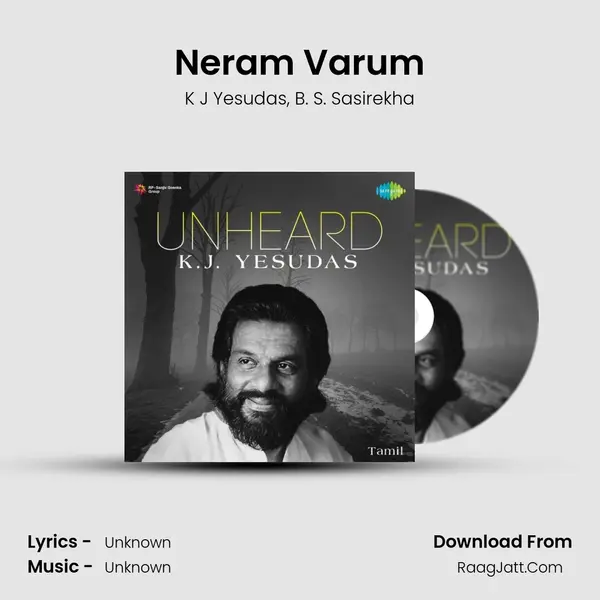 Neram Varum Song mp3 | K J Yesudas