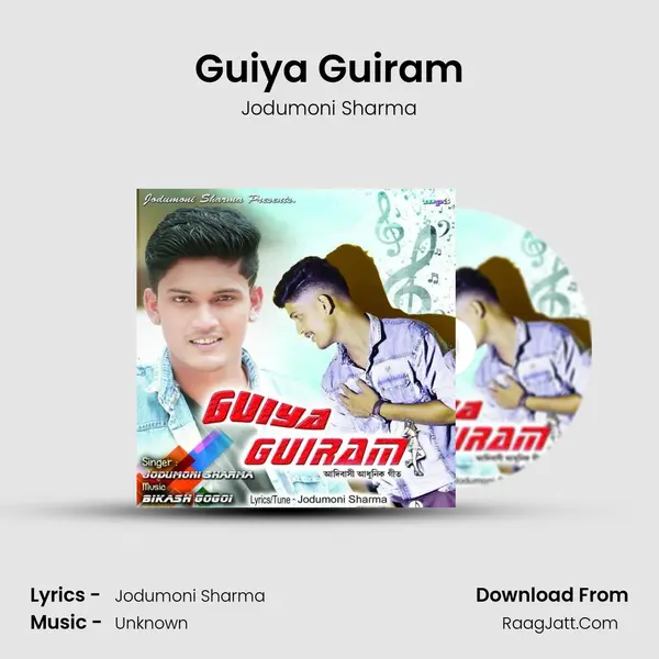 Guiya Guiram - Jodumoni Sharma