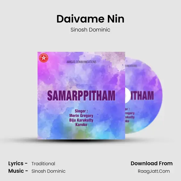 Daivame Nin mp3 song