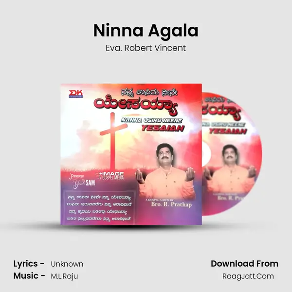 Ninna Agala mp3 song