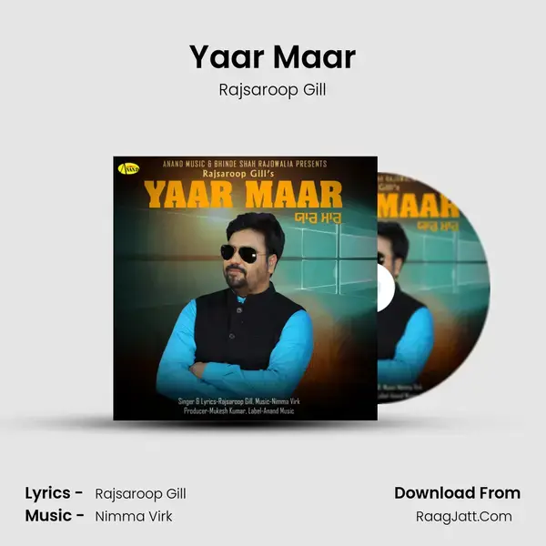 Yaar Maar - Rajsaroop Gill