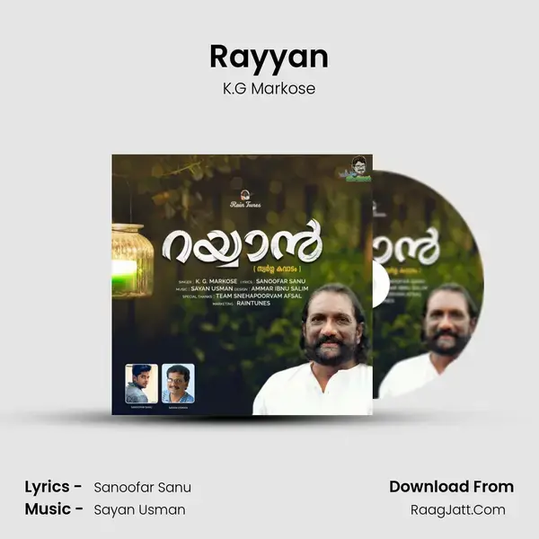 Rayyan mp3 song