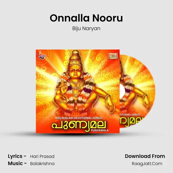 Onnalla Nooru Song mp3 | Biju Naryan