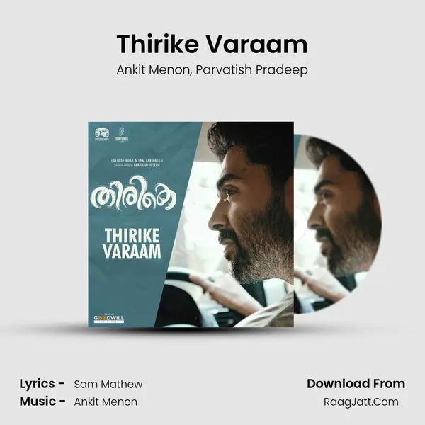 Thirike Varaam mp3 song