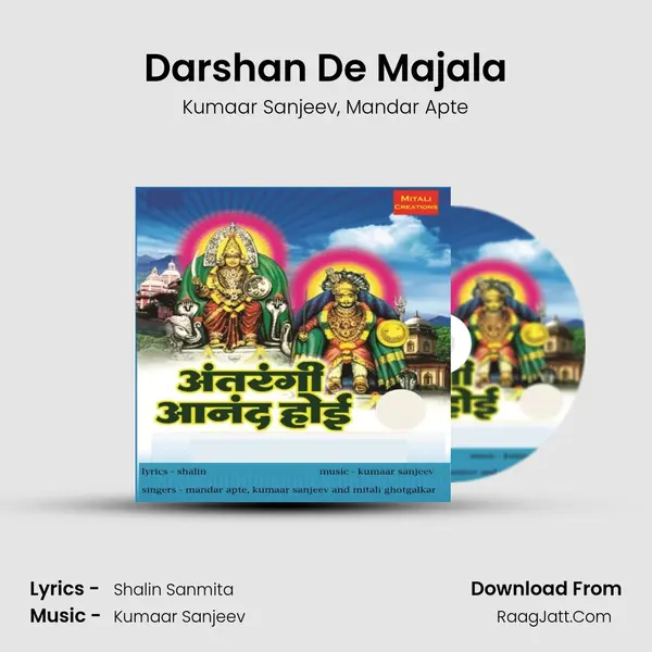 Darshan De Majala mp3 song