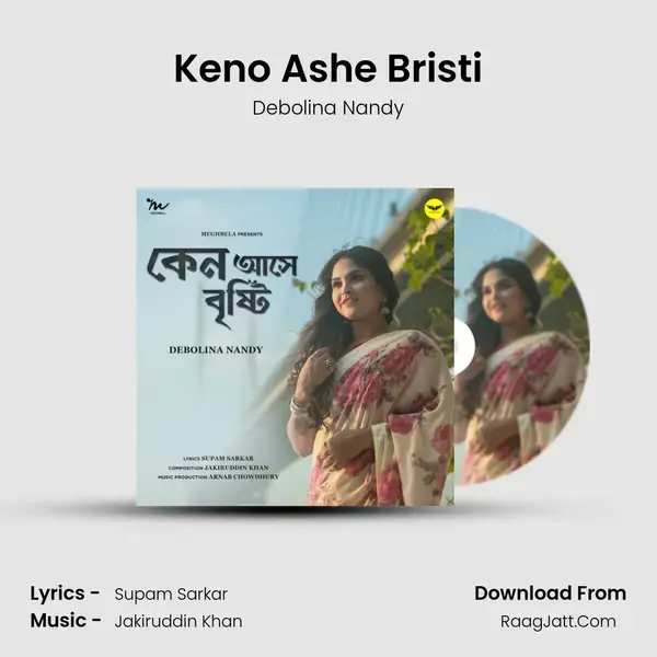 Keno Ashe Bristi mp3 song