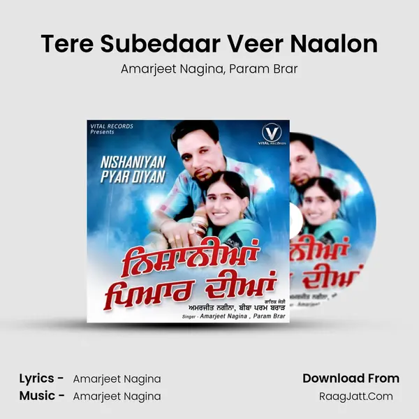 Tere Subedaar Veer Naalon mp3 song