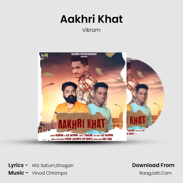 Aakhri Khat mp3 song