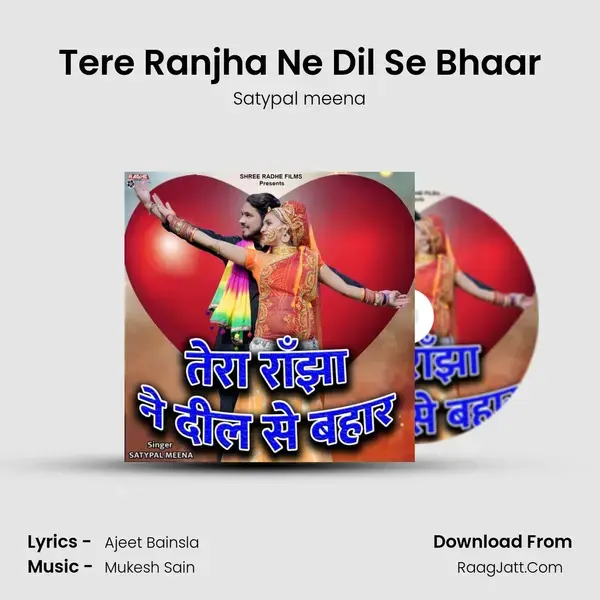 Tere Ranjha Ne Dil Se Bhaar mp3 song