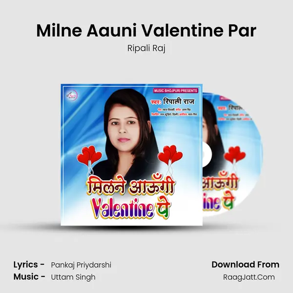 Milne Aauni Valentine Par mp3 song