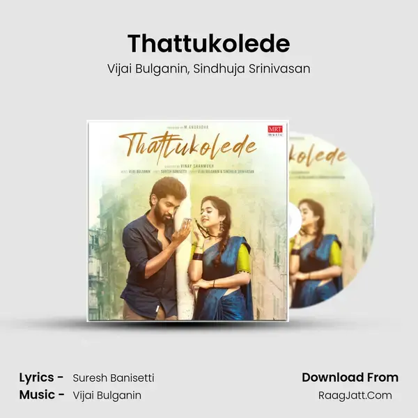 Thattukolede mp3 song