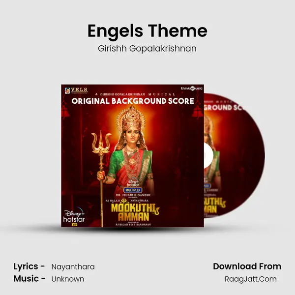 Engels Theme mp3 song