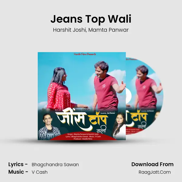 Jeans Top Wali Song mp3 | Harshit Joshi