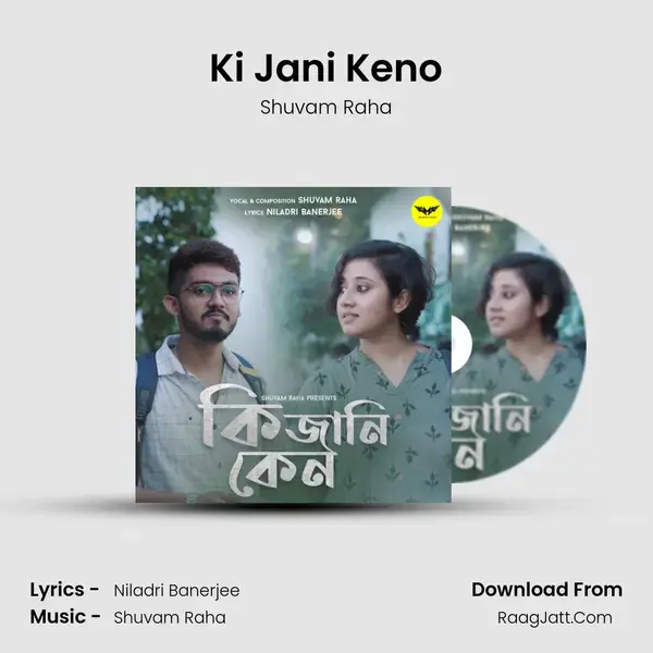 Ki Jani Keno mp3 song