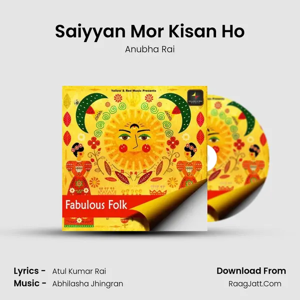 Saiyyan Mor Kisan Ho mp3 song