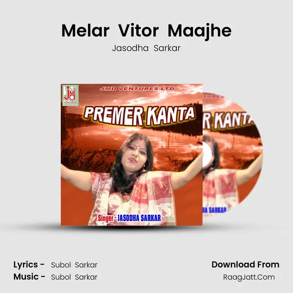 Melar  Vitor  Maajhe mp3 song