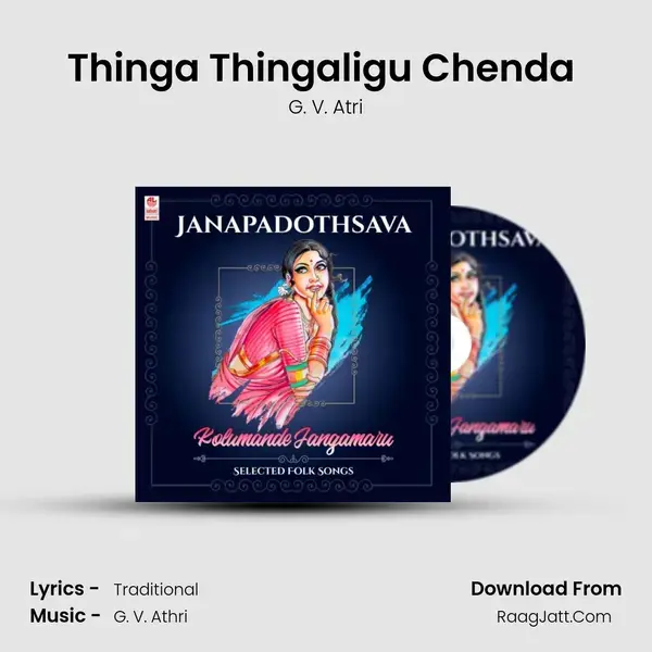 Thinga Thingaligu Chenda (From 