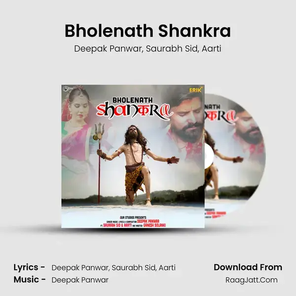 Bholenath Shankra mp3 song