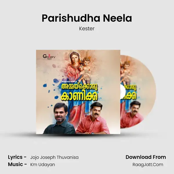 Parishudha Neela mp3 song