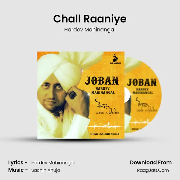 Chall Raaniye mp3 song