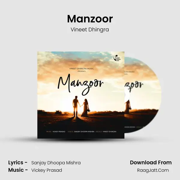 Manzoor mp3 song