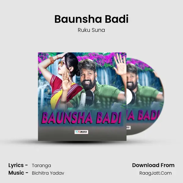 Baunsha Badi mp3 song