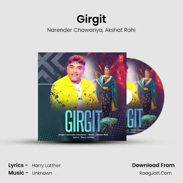 Girgit - Narender Chawariya