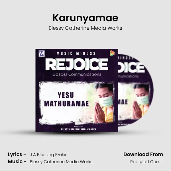 Karunyamae mp3 song